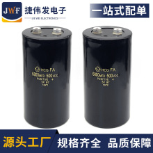 ��˨���X늽����500v6800uf�߉���������� �w�e 75x145mm