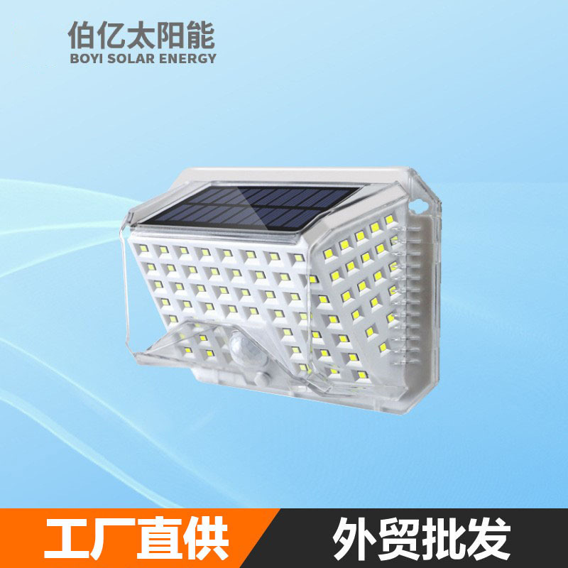 90LED solar PIR motion sensor light control LED lighting outdoor waterproof wall light