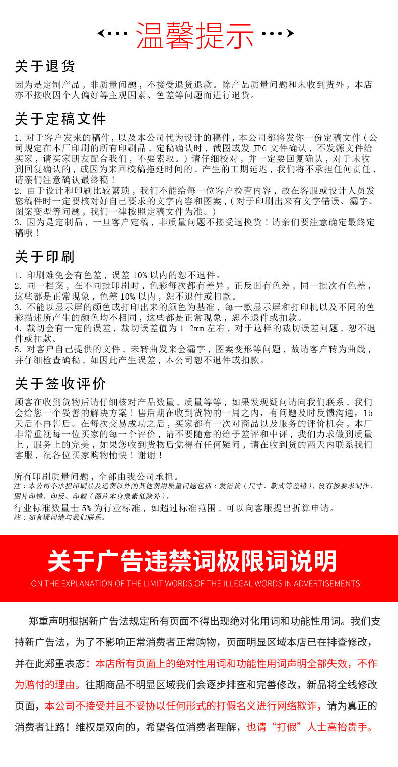 O1CN01arpOVR2Amima7yAf3_!!2212