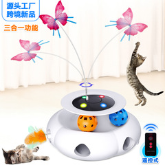 アマゾンの新型三合一は猫のおもちゃのペットの猫の回転の回転の猫の棒の猫を笑わせます。