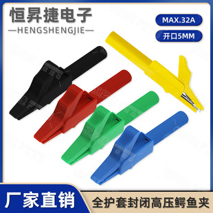 ��ȫ���o���{�~�APA�o���{�~�A�B��4mm���~�㽶���^�״�����^��