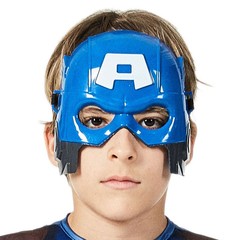 Captain America mask is for matching only and is not sold separately.