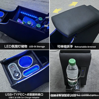 Vinfast Vf3 Car, Vietnam – Armrest box