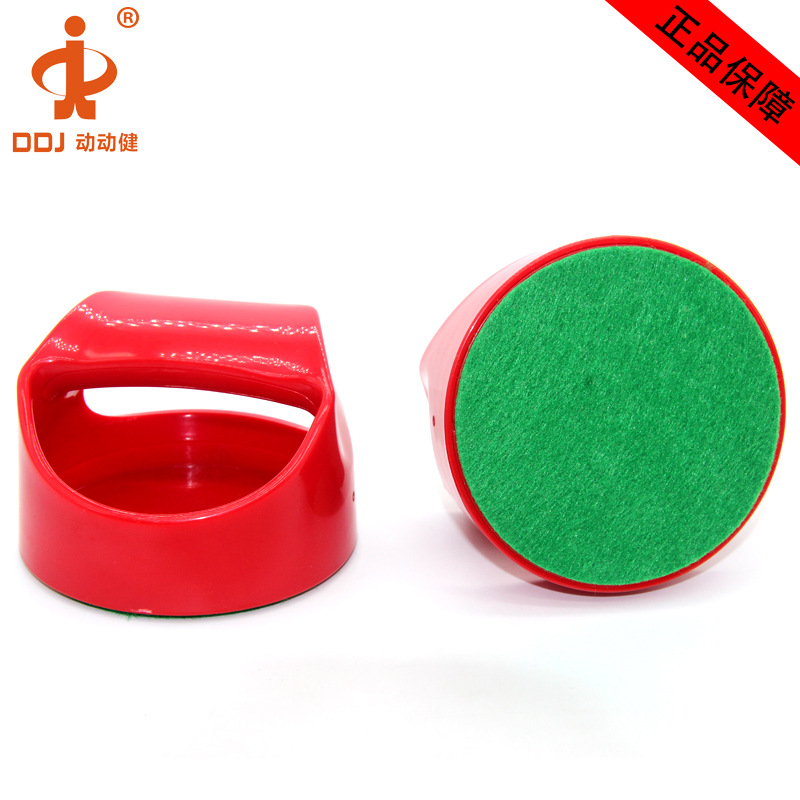 ��������������ѷ����������������������94/100mmAir hockey