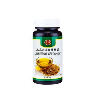 SC食品级保健食品亚麻籽油凝胶糖果代加工厂定制亚麻籽油凝胶糖果
