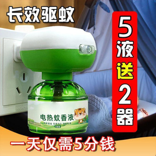 �����Һ�냺�ЋD�oζ������Ü�������������ʽͨ��������