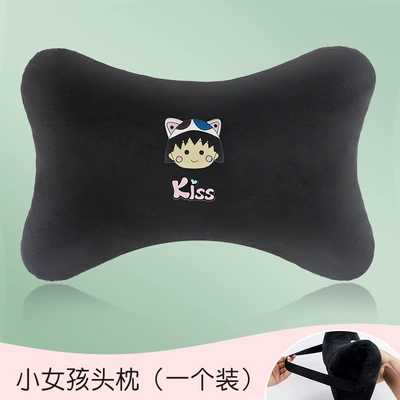 Headrest: Pillows, Four-Piece Set, Car Sleeping - headrest-girl-single-pack