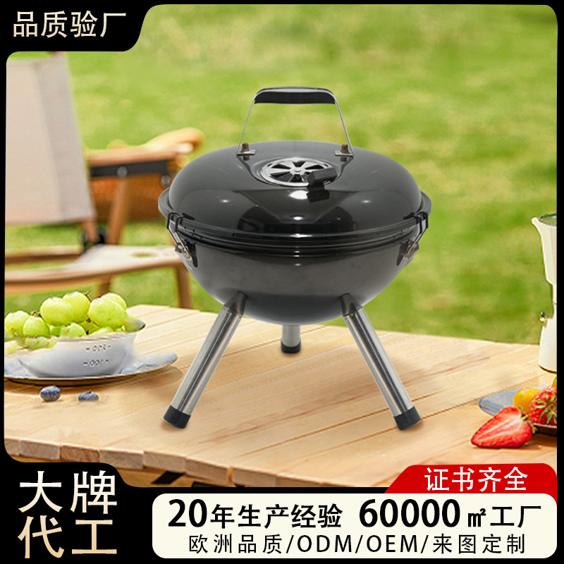 Comercio exterior al por mayor esmalte brillante profundo de alta calidad 14 pulgadas horno de manzana al aire libre horno de barbacoa esférico portátil horno de barbacoa redondo