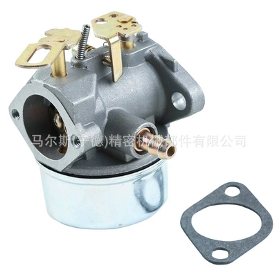 Carburetor carburetor HMSK80 HMSK90