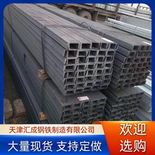 ��䓬F؛����q235b�ڲ��16# 18#���B����Ļ��֧�ܿɴ�ײ�䓲��F