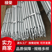 光伏螺旋地桩  镀锌桩蛟龙预埋太阳能地螺丝地锚 圆法兰螺旋地桩