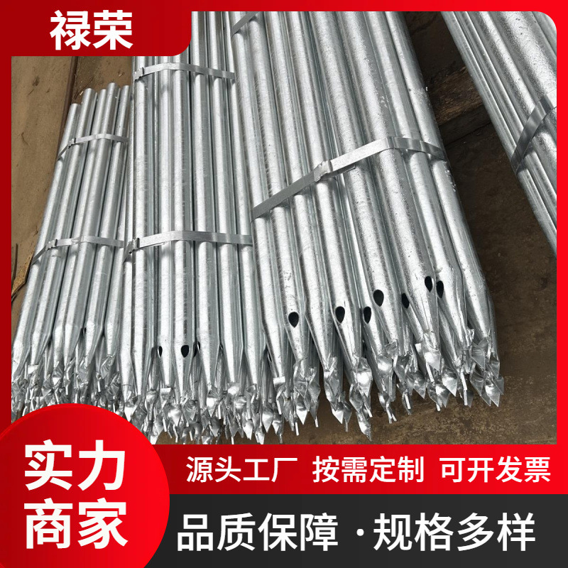 光伏螺旋地桩  镀锌桩蛟龙预埋太阳能地螺丝地锚 圆法兰螺旋地桩