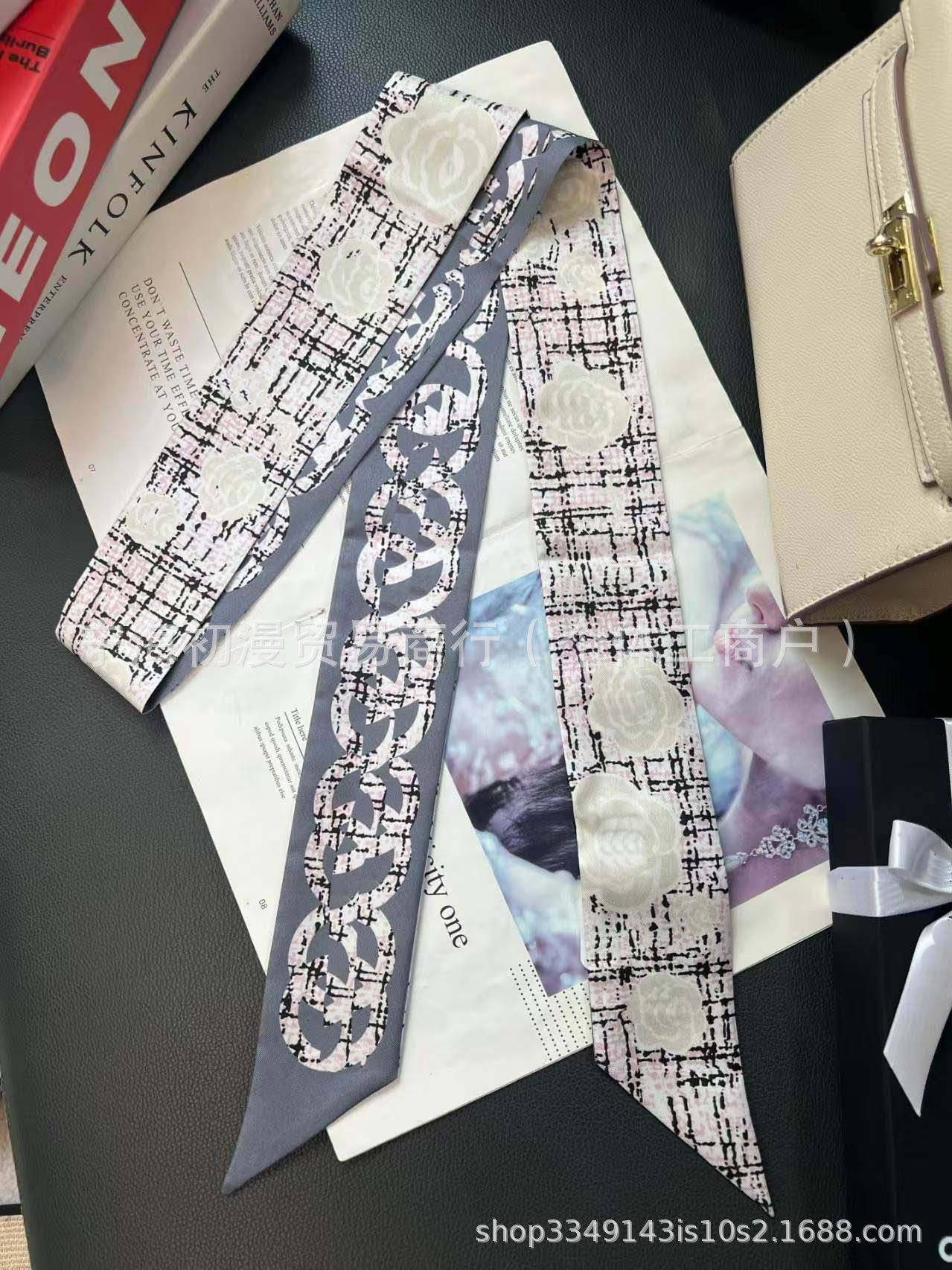 체크무늬 동백꽃가루 160*6cm