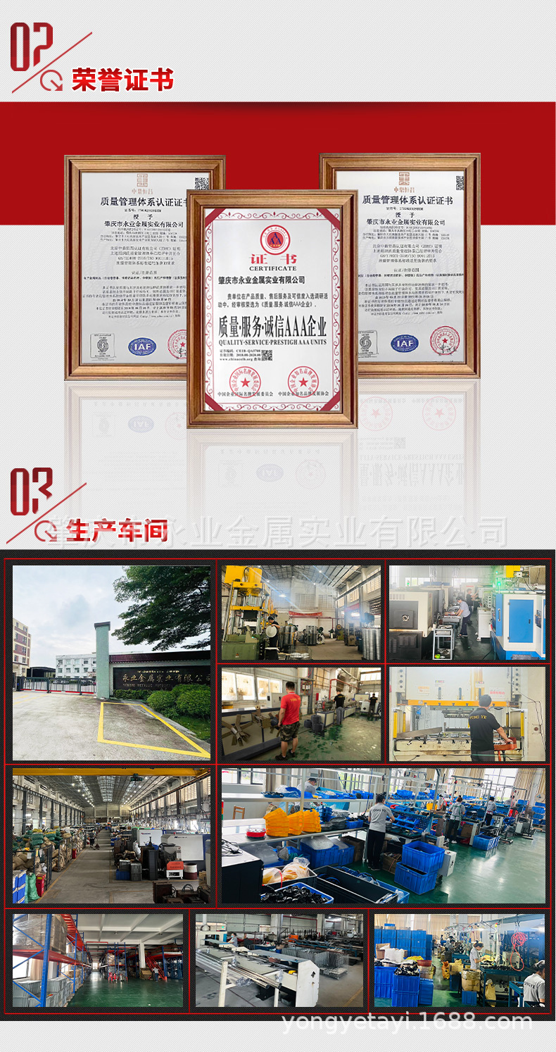 微信图片_20230706092334