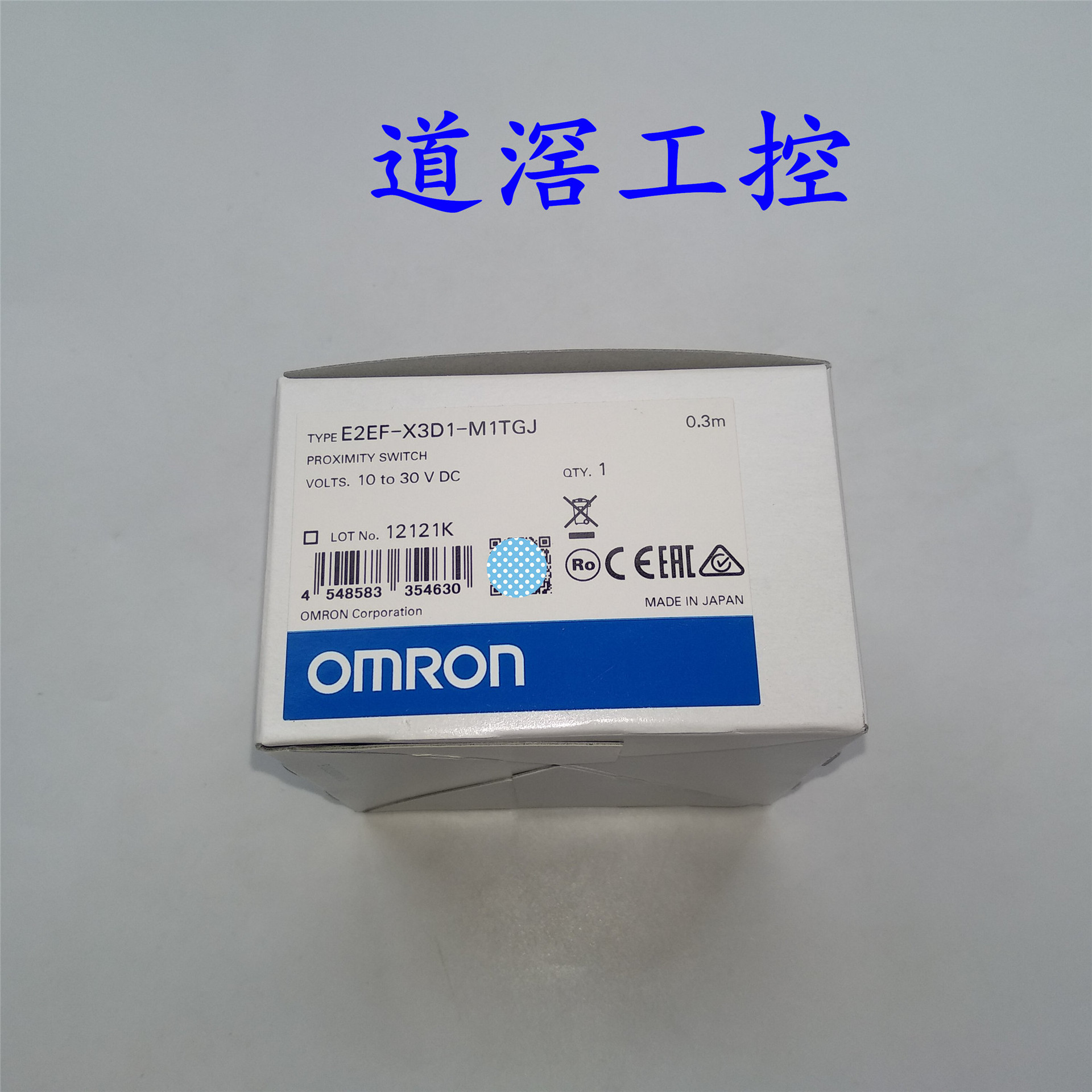 E2EF-X2D1   欧姆龙OMRON接近传感器全新