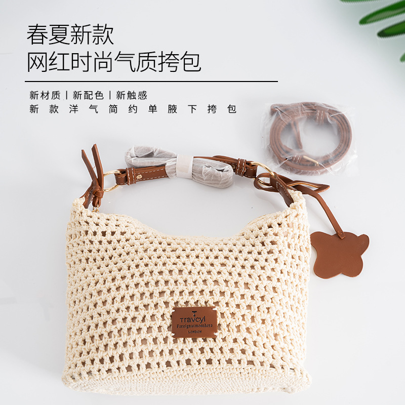 Beach one-shoulder bag
