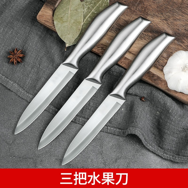 [3] all-steel fruit knife
