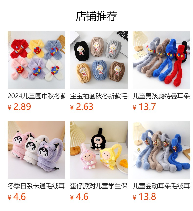 i2idjvmmydSNv11IL5NTeUCxcolpwcHSMcgy