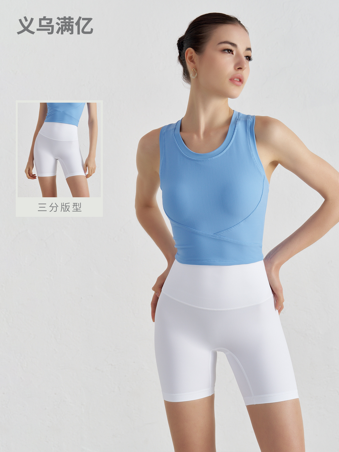 Doble molienda de tres puntos de pulpa de cintura alta europea y americana de pulpa de miel de peldaño pantalones cortos deportivos pantalones de gimnasio procesamiento personalizado