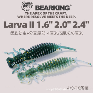 ����bearking�������xܛ�D5CM/6.2CM/8.5CM�U�^�hˮϊ·�����D