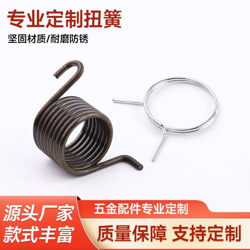 304不锈钢压力扭转弹簧家具电子产品拉伸回力扭力耐用大浙江制造