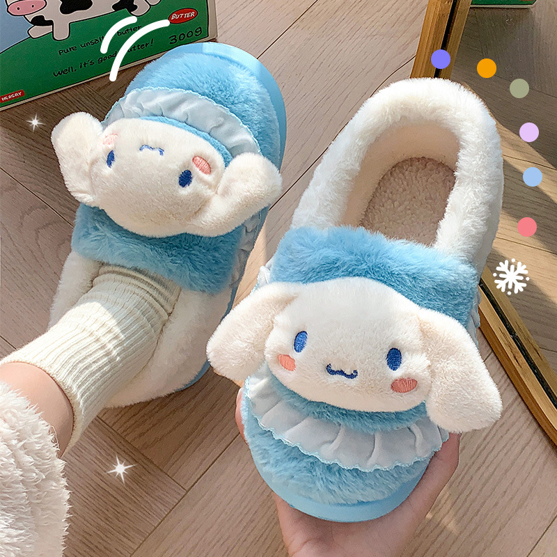 Zapatillas de algodón Kulomi para mujeres otoño y invierno nuevas zapatillas caseras cálidas y de lana princesa Sanliogou