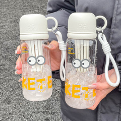 大容量便攜塑料水壺女生辦公室茶隔吸管杯子學生運動喝水碗蓋杯子