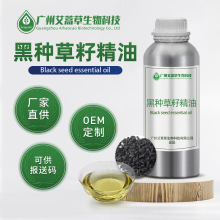 Sl ڷN ֲﾫͺڷNѾ ηͻyƷԭ