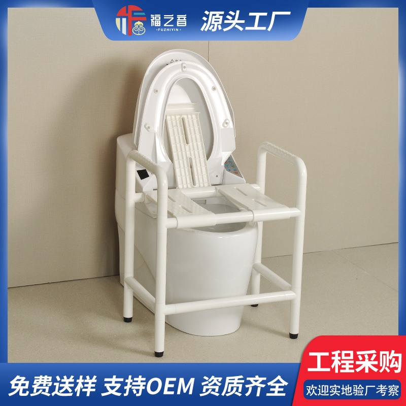 福之音养老院医院卫生间折叠浴凳 尼龙防滑移动凳 坐便淋浴两用椅
