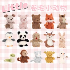 Little巻き毛小動物人形JC萌えペット人形結婚式ぬいぐるみお土産