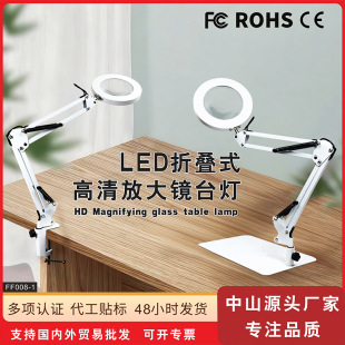 �o����x�W���� LED�L����ʽ̨�������b���S�޹����ۯB�Ŵ��R̨��