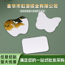���S�и�Ͳ����RƬ��Ҏ�����RƬ���岣���R������y�R�����l