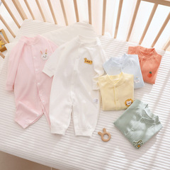 Pure Cotton Boneless Embroidered Baby Onesie High-End Newborn Haris Suit for 0-12 Month Babies Base Layer for Spring and Autumn