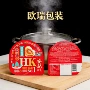 食用耐高温定制预制软包装袋