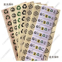 �ɻ��՘˺��N���������b���h����־͸�������z�˺��N����ѭ��̫��