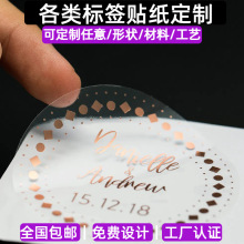 ����ӡˢ͸���N�����ƠC��˺�ˮ���˷���N�����z���zPVC�����z