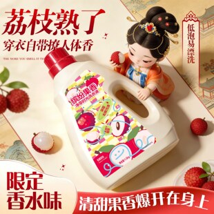 һ�����l��؛�����_������ϴ��Һ1.5kg����ϴ��Һ����������
