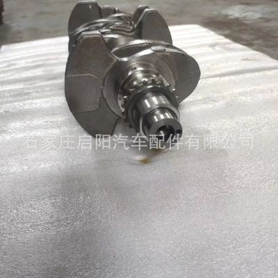 Crankshaft, camshaft crankshaft for Hyundai Suo
