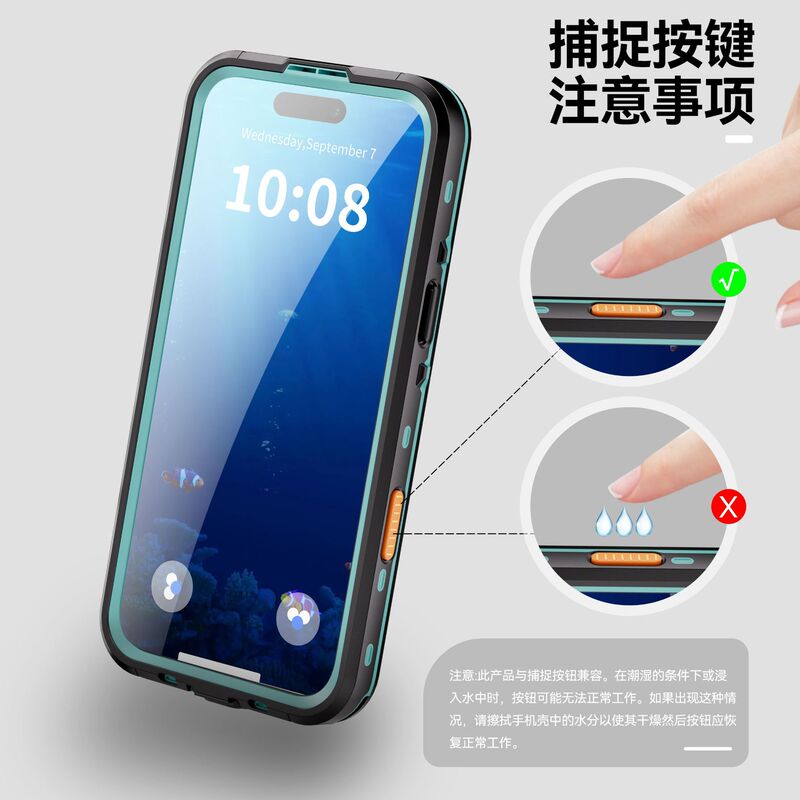 Suitable for Apple iPhone 17 Waterproof and Anti-Fall Outdoor Sports Business Cycling Rafting All-Round Protection Mobile Phone Case