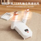 110v U.S. Regulations Export to Japan, Taiwan, U.S. Shoe Dryer Household Timing Deodorization and Drying Portable Shoe Dryer