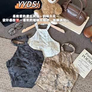 Sexy Fashion Retro Pattern Irregular Design Dark Pattern High-grade Super White Hanging Neck Sling Beautiful Back