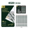 SM-066 sketch 12-piece set