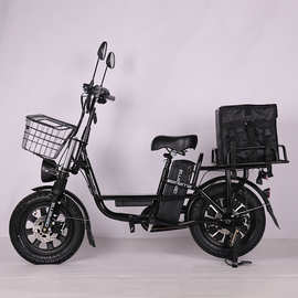 E-bike依兰公主外卖电动自行车16*3.0肥胎送餐电动车源头工厂欧洲