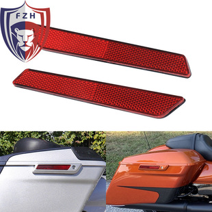 Motorcycle accessories suitable for Harley large gliding modified side box cover reflective strip reflector 14-23