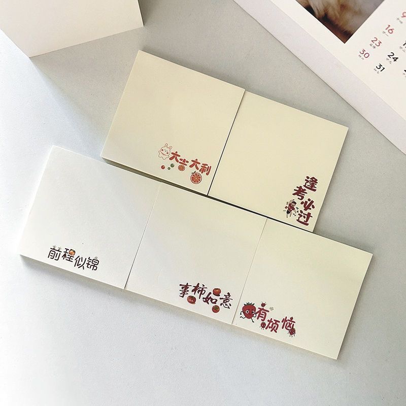 [랜덤 스타일] 영감 라벨 스티커 50페이지 opp 가방