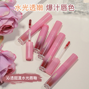 NOVO��͸����ˮ���R�洽�� ӯ���iɫˮ�ⴽ�Բ������ʿڼt�W����