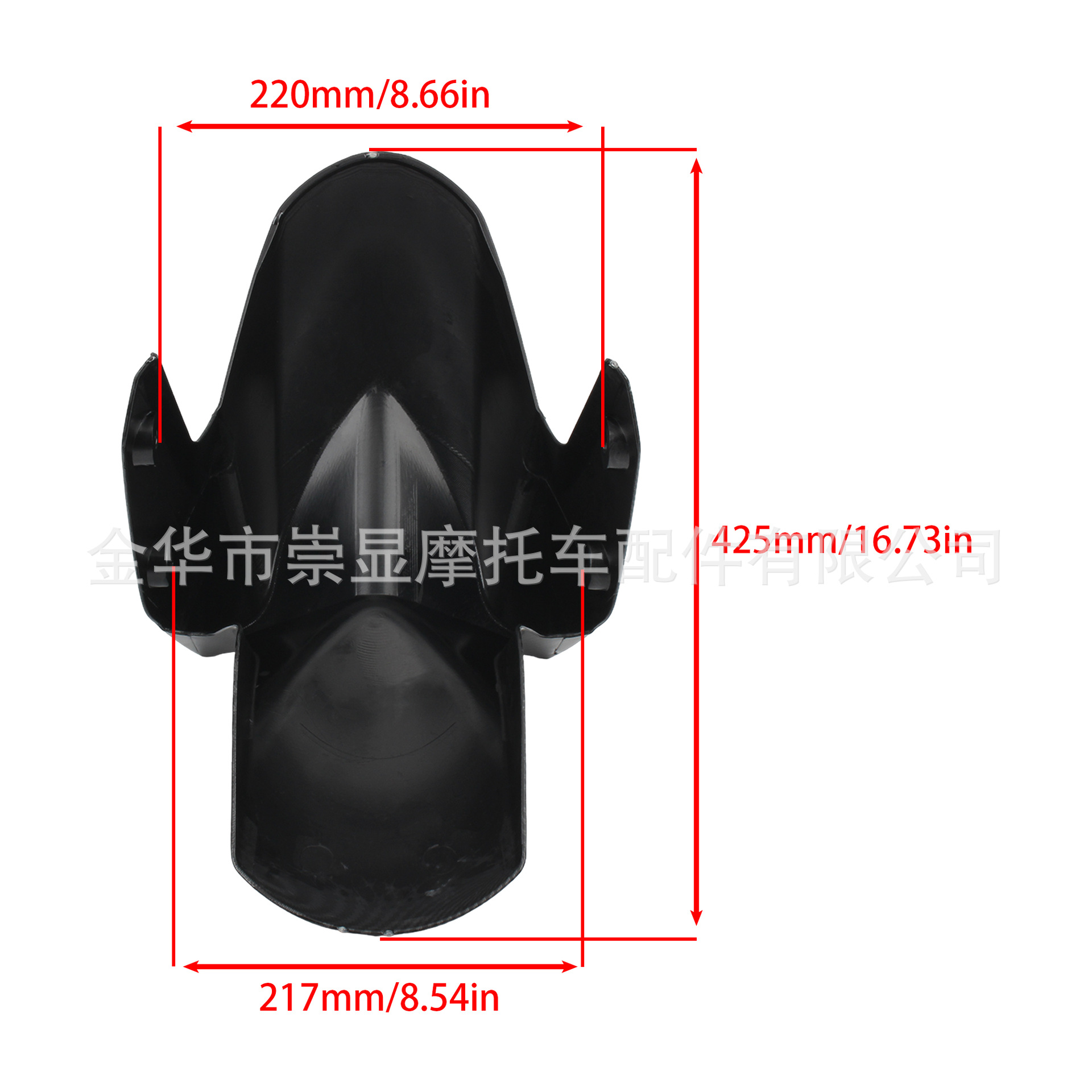 Suitable for Yamaha NMAX155 modified front wheel fender 20-24 motorcycle carbon fiber pattern plastic mudguard cover