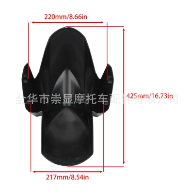 Suitable for Yamaha NMAX155 modified front wheel fender 20-24 motorcycle carbon fiber pattern plastic mudguard cover (Motorcycle Fender) - nmax155-front-wheel-fender