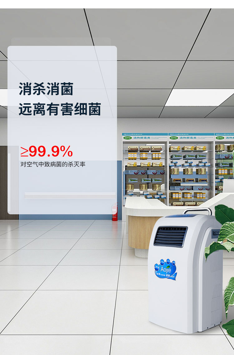 详情初稿4-1_09.jpg