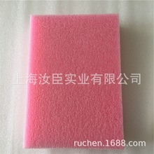 epe�����ް�ĺ�ɫ������ĭ���r��ɫ���o����޷����� �Y�Љ|